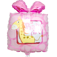 Ballon Baby Girl (gift)