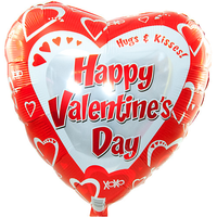 Happy Valentine's Day Ballon