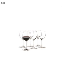 Holmegaard Rode Wijnglas Perfection 43 Cl 6 Pack