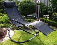 Leco Rocking Chair Promo Aluminium