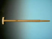 Spear & Jackson Spearwel 80 Cm. Ingefreesd, Hickory, Met Engelse Kruk 211635